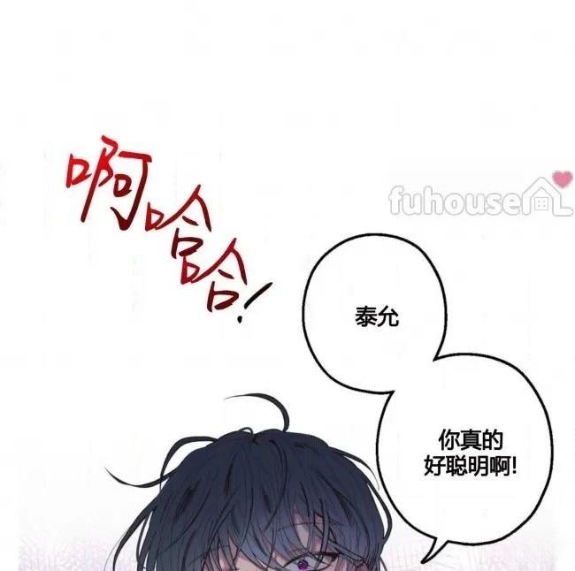第1话102