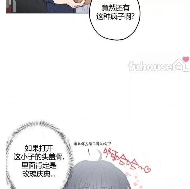 第1话105