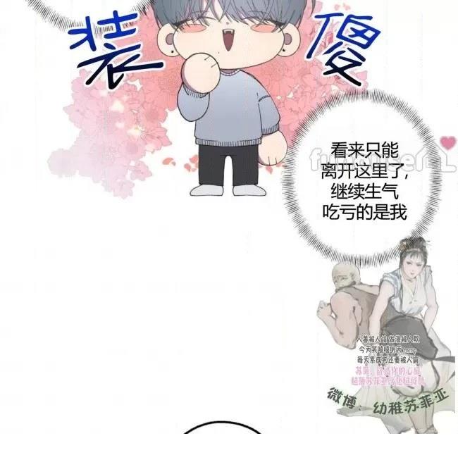 第1话106