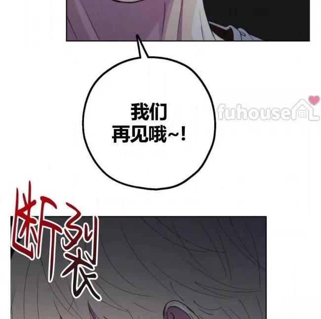 第1话109