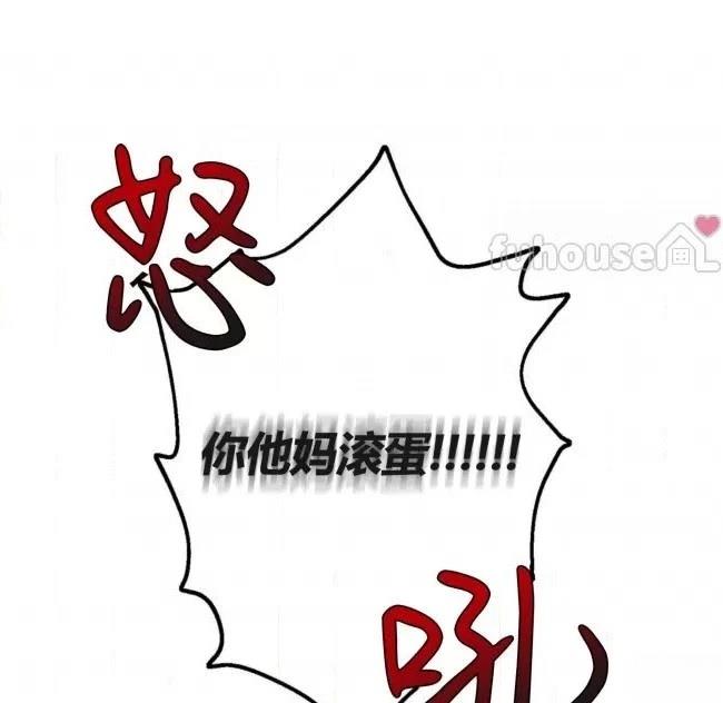 第1话112