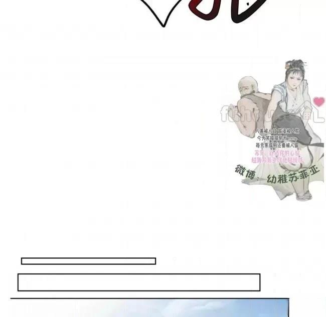 第1话113