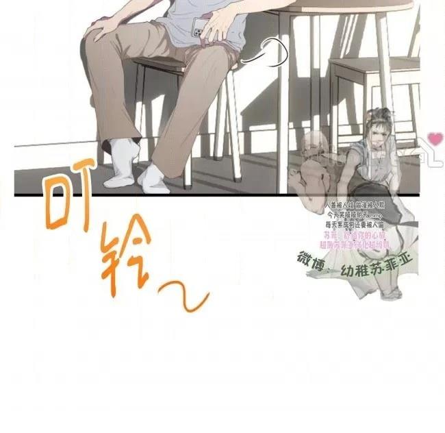 第1话22
