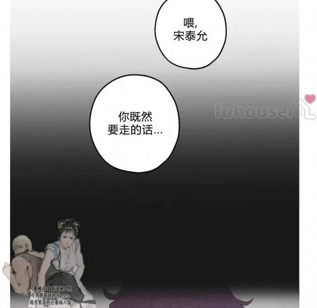 第1话27