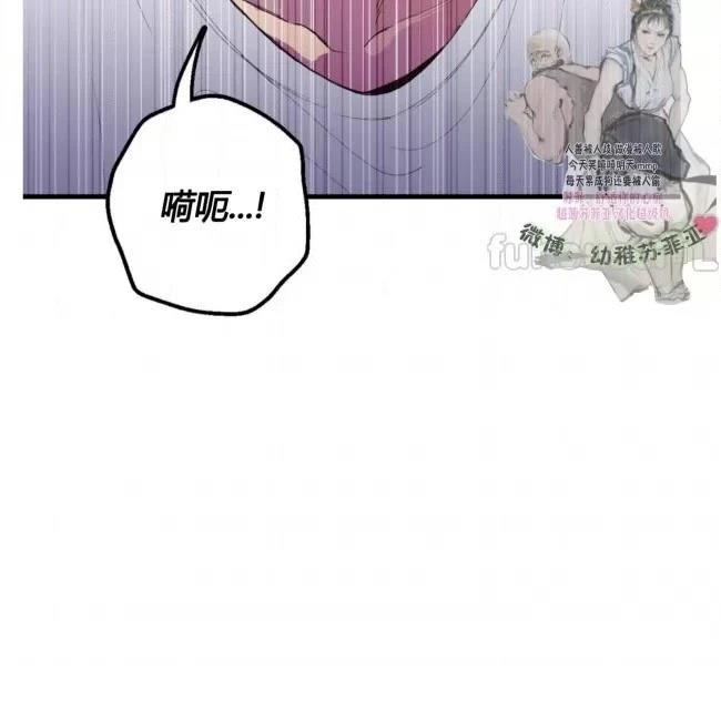 第1话3