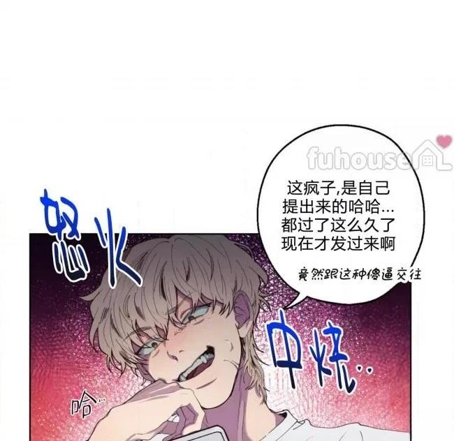 第1话30