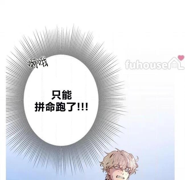 第1话35