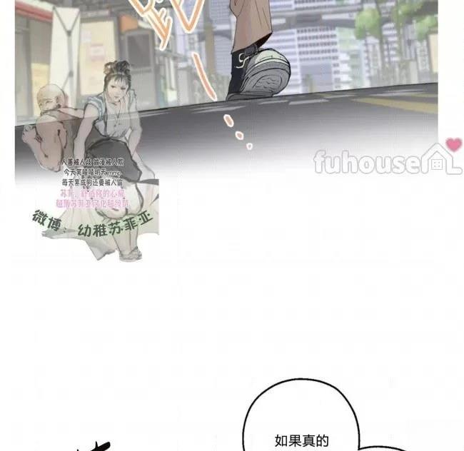 第1话37
