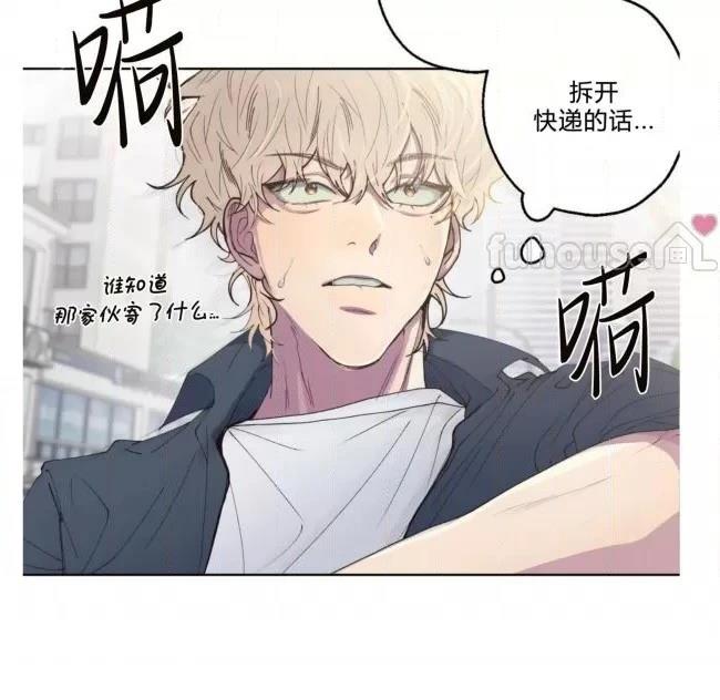 第1话38