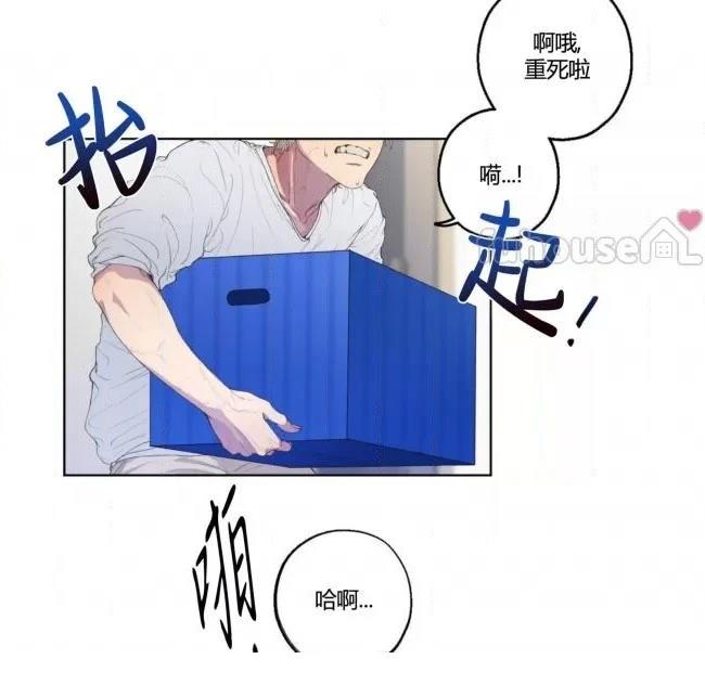 第1话4