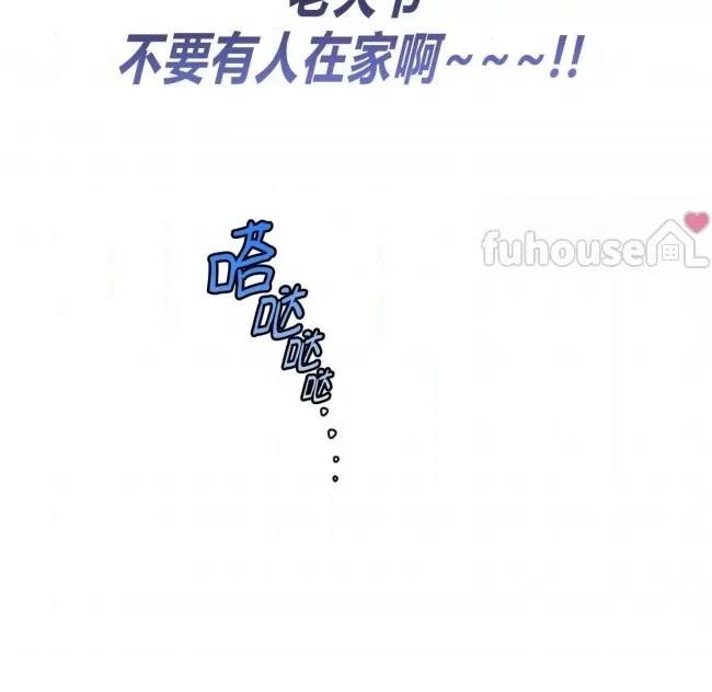 第1话42