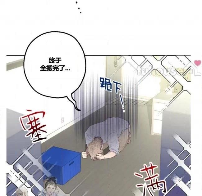 第1话5