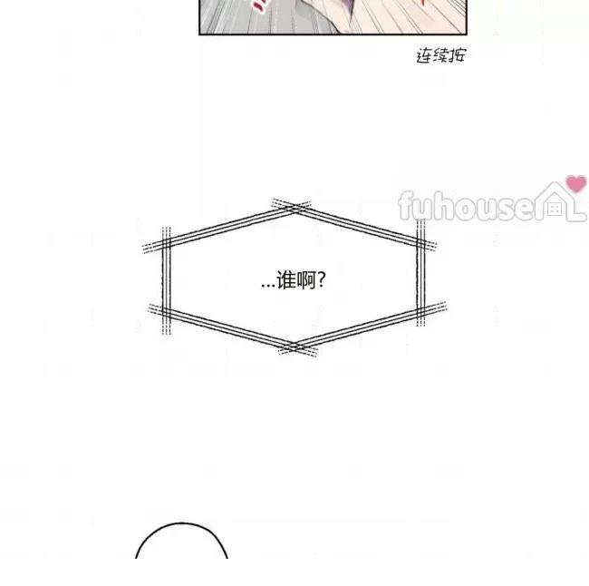 第1话52