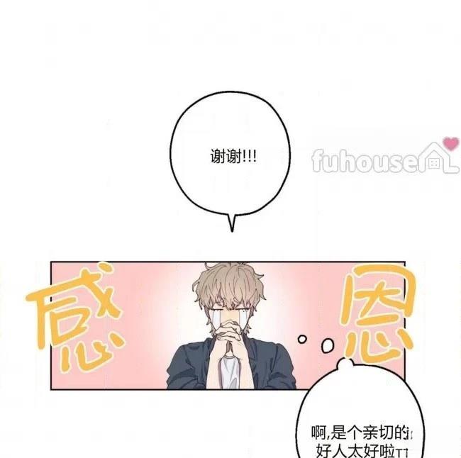 第1话58