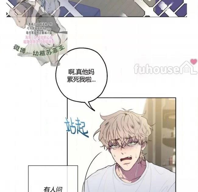 第1话6
