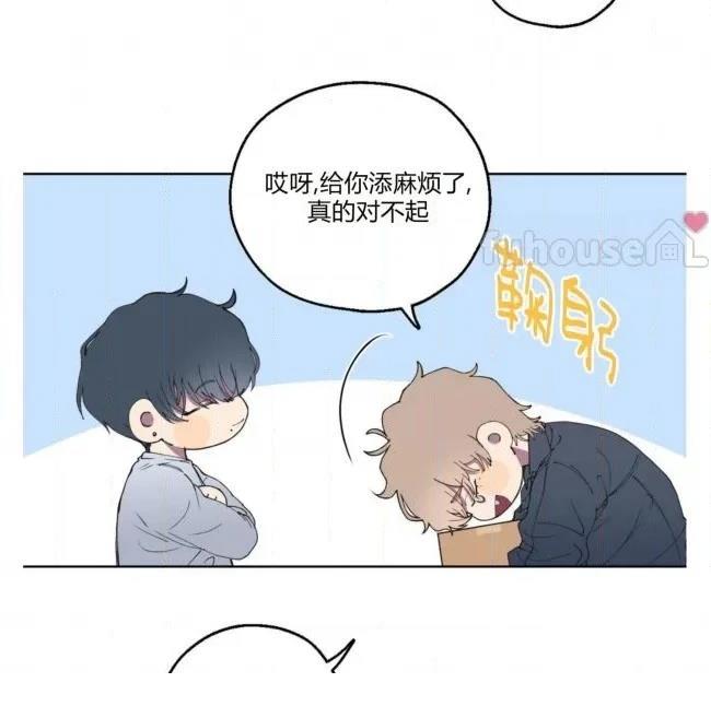 第1话64