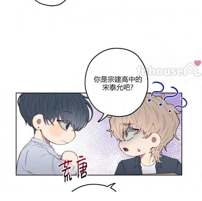 第1话69
