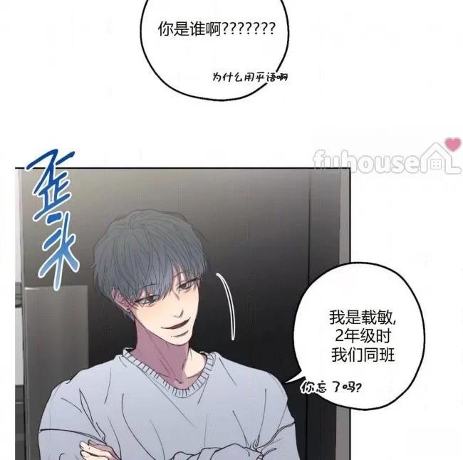 第1话70