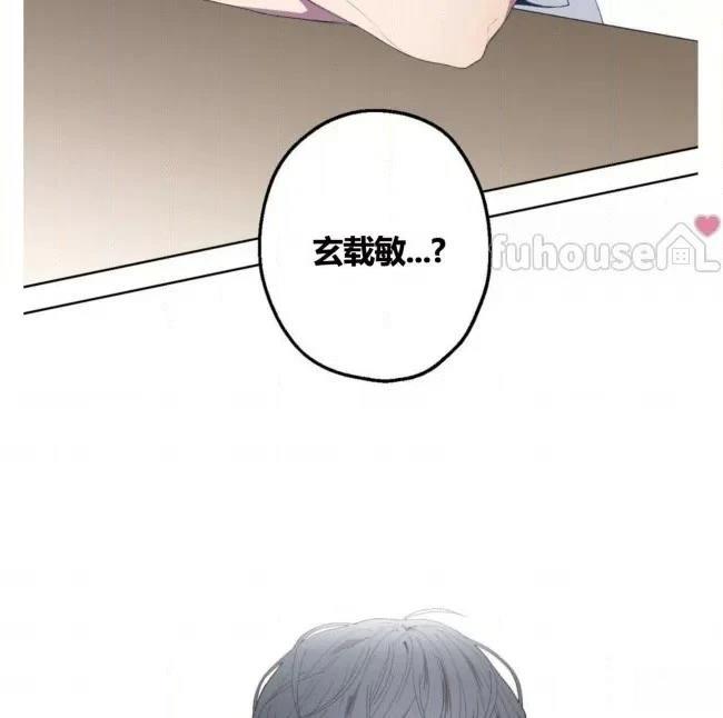 第1话75