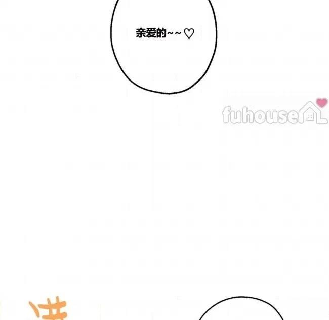第1话8