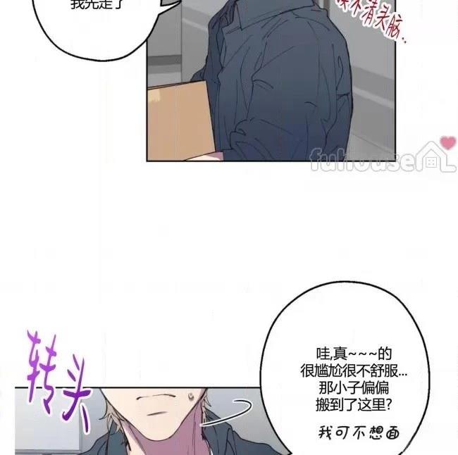 第1话81