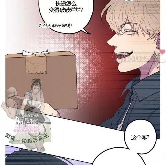 第1话90