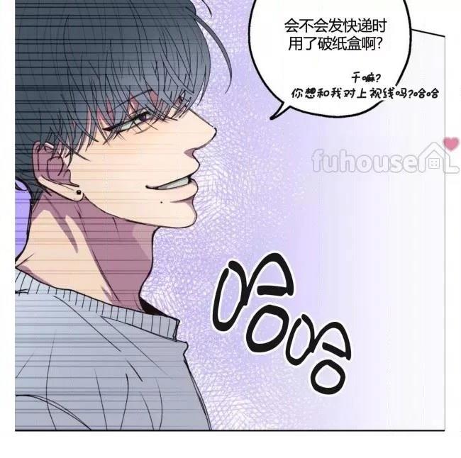 第1话91