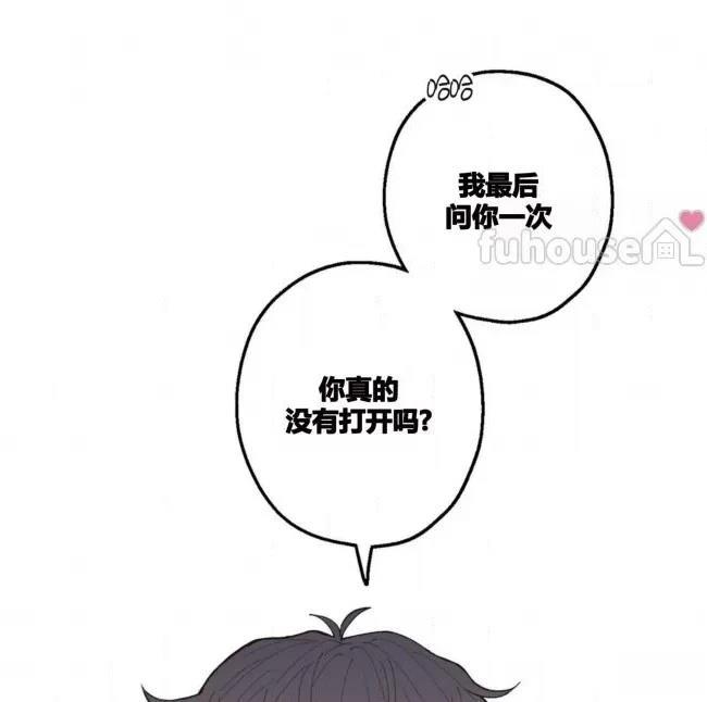 第1话92