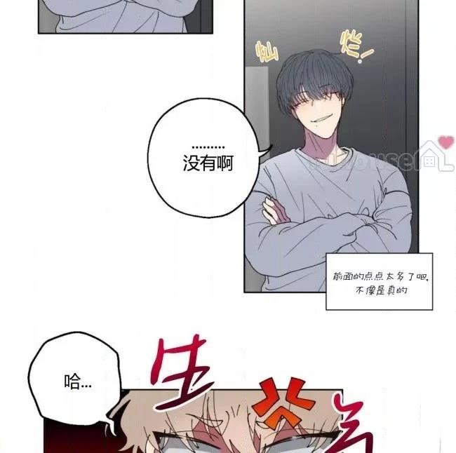 第1话95