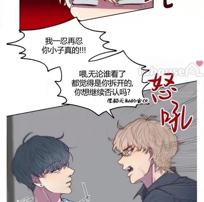 第1话96