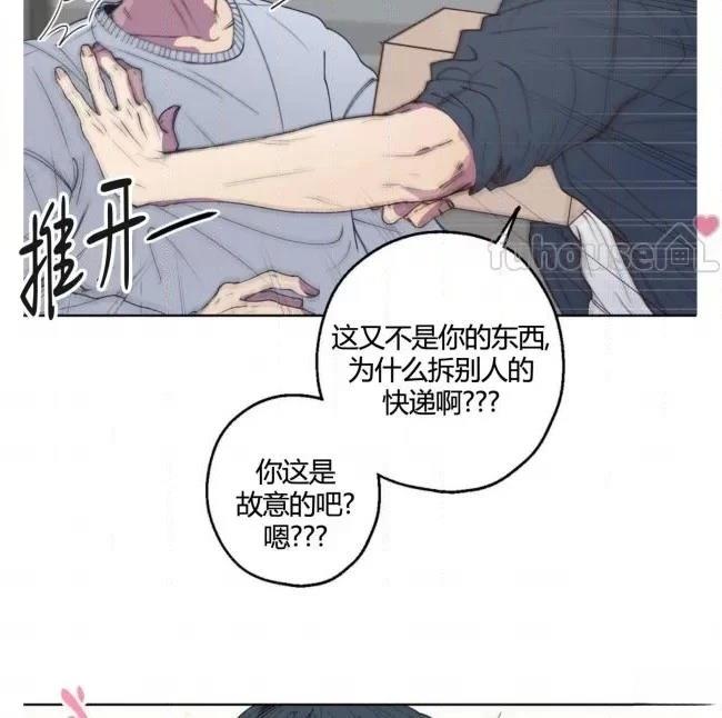第1话97