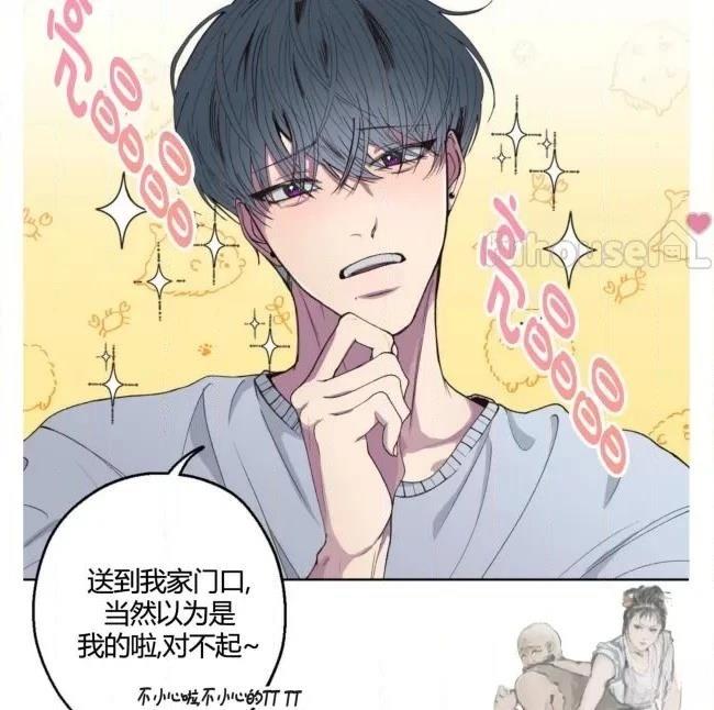 第1话98