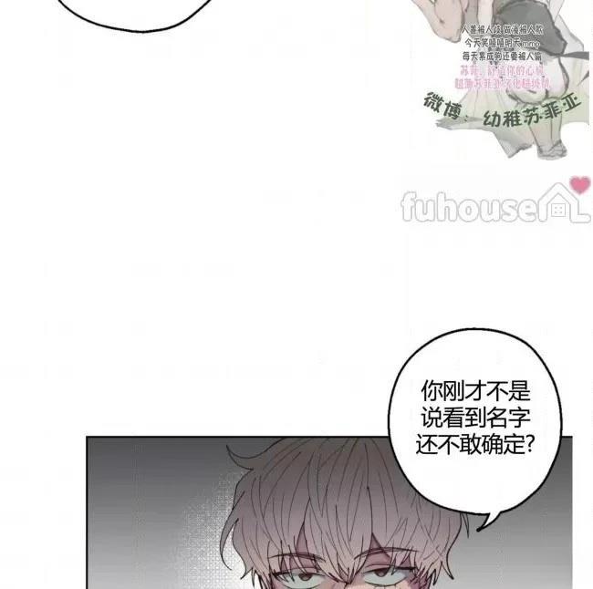 第1话99