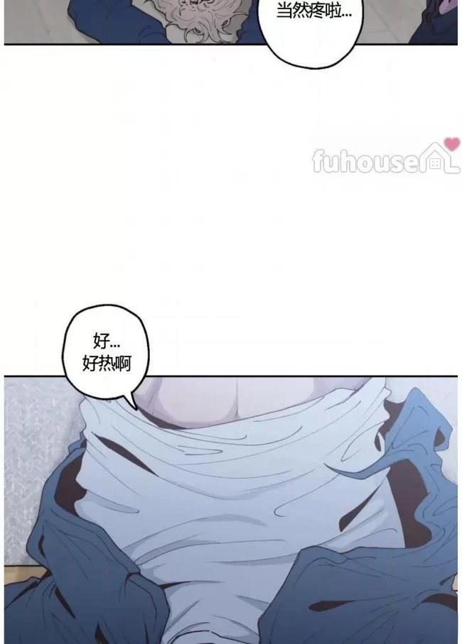 第3话10