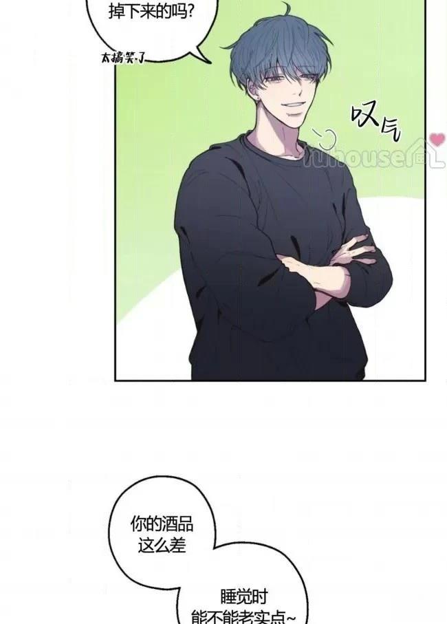 第3话12