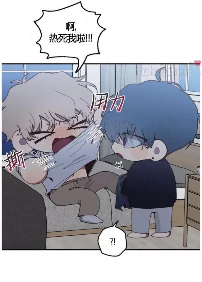 第3话14