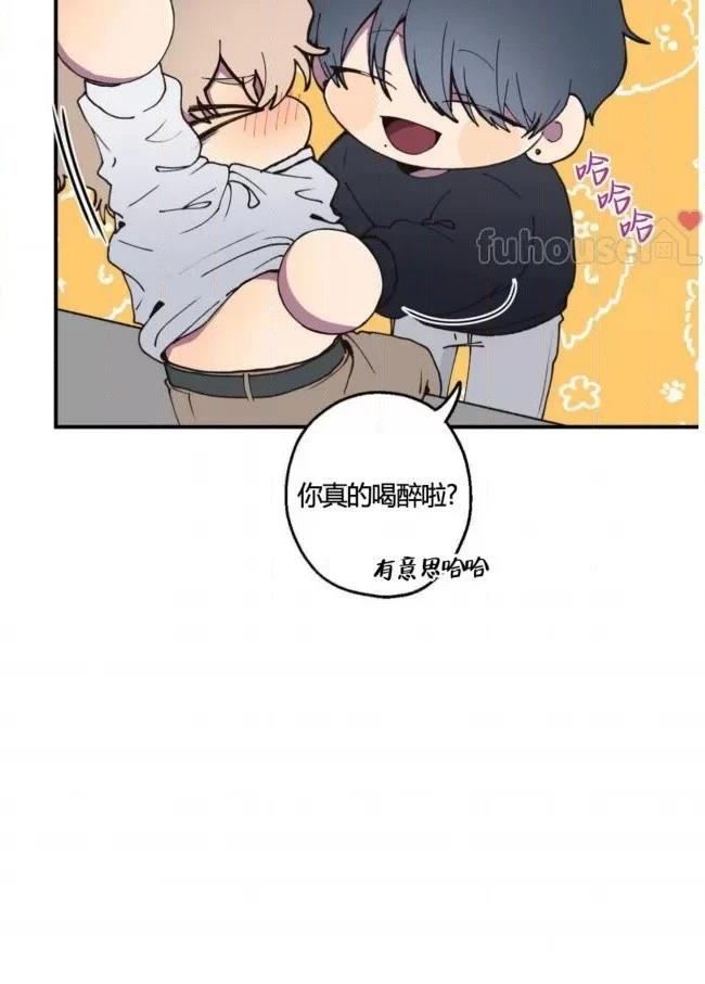 第3话17