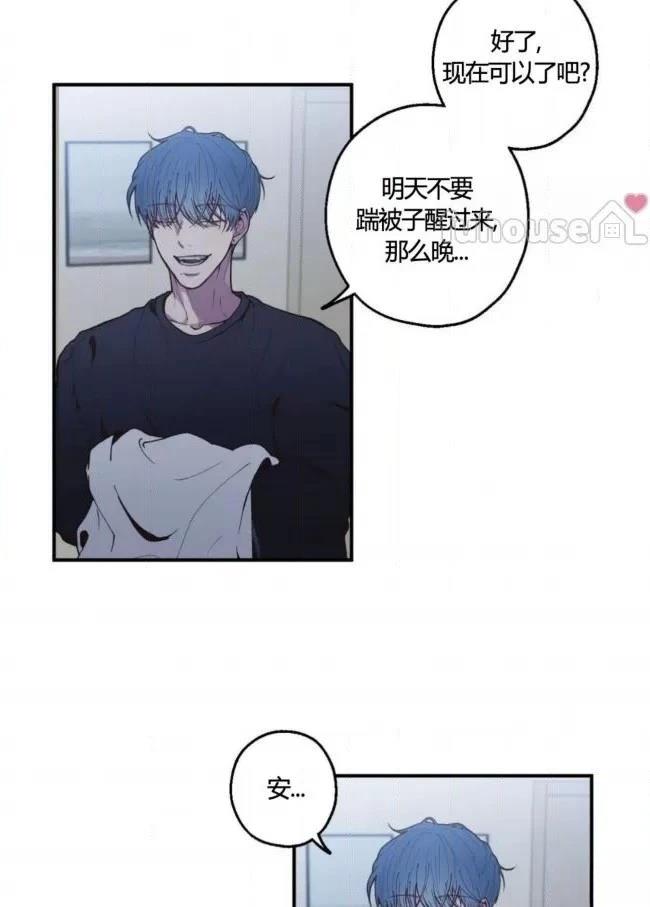 第3话18