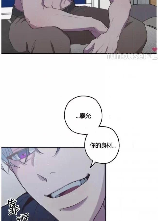 第3话21
