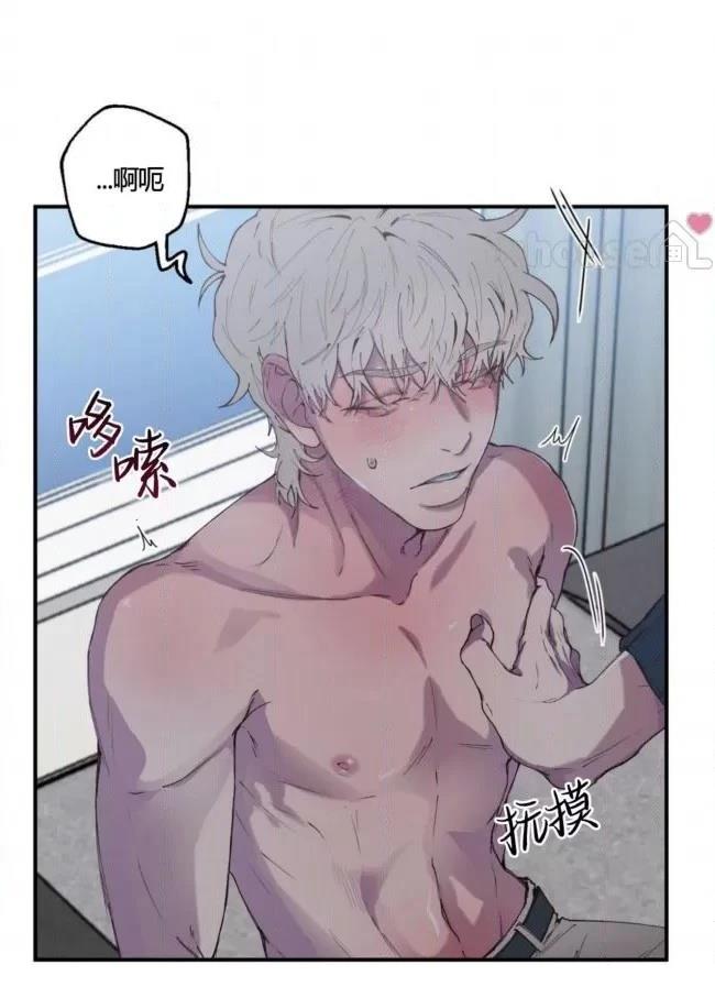 第3话23