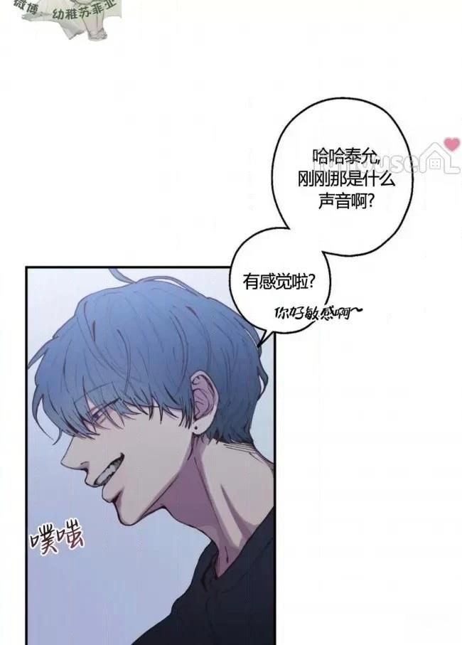 第3话25
