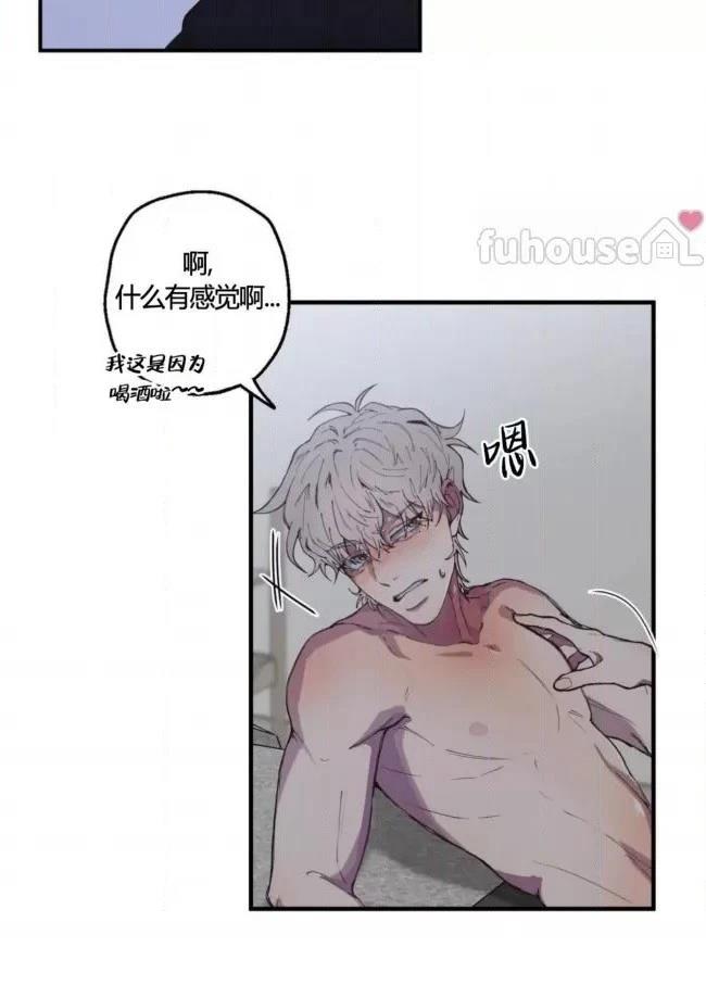 第3话26