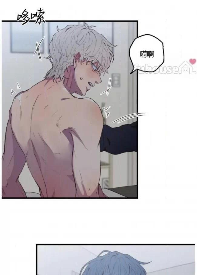 第3话29