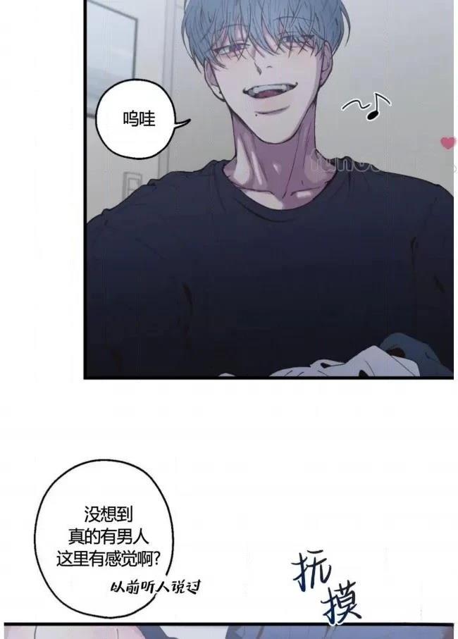 第3话30