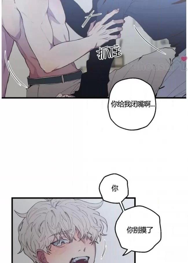 第3话31