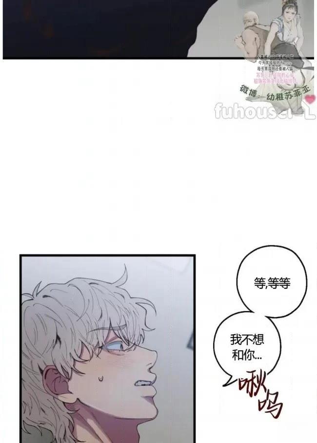 第3话35