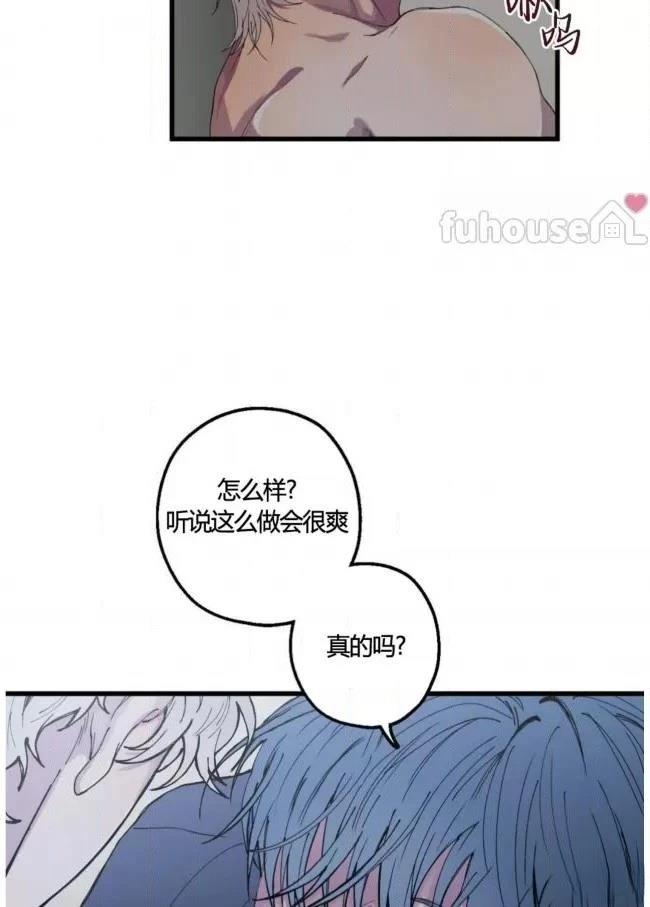 第3话37
