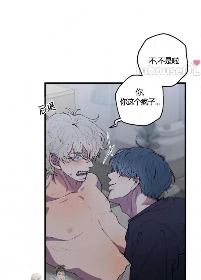 第3话39