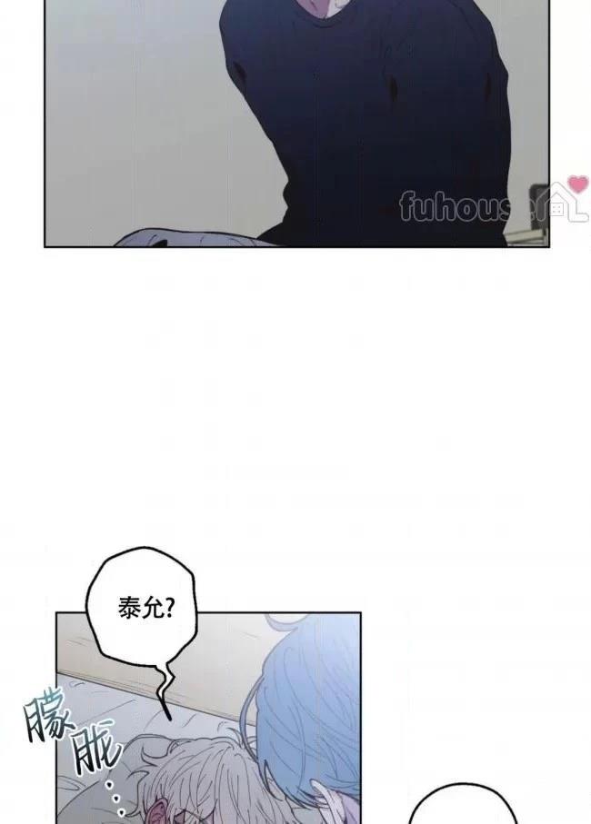 第3话4