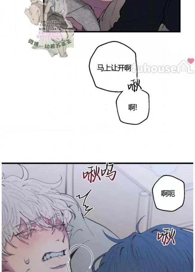 第3话40